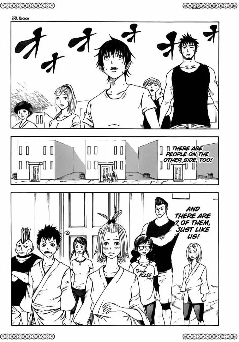 Kamisama no Iutoori (FUJIMURA Akeji) Chapter 10 21